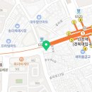 법무사김경문사무소