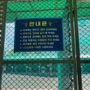 멍장원 네이버블로그