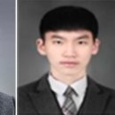 대전동신과학고등학교 이미지