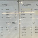 동명제과 화순 도곡점 네이버블로그