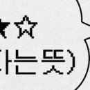 신대천 R 네이버블로그
