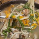 최고집 찜 칼국수 이미지