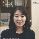 ㈜대원자원 이미지