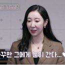 리더당구장