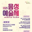 설성실내체육관 이미지