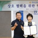 한라의원 이미지