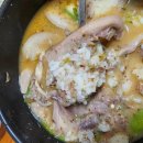 지에스25 양평개군점 | 양평맛집 개군할머니 토종순대국 먹은 날