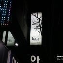 유경희소아청소년과의원 네이버블로그