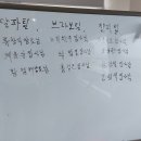 2023 하반기 김용철 선생님 해외나들이 (23.07.22 ~ ) 동안에 이미지