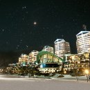 (주)좋은 리조트 이미지