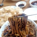 [인천/부평맛집] 수타면맛집 김홍일특허짬뽕마을
