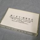 B프로모션 이미지