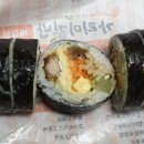가리미김밥 이미지