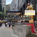 미빈온천식당 | 내돈내산 대만 온천 숙소 추천 | 타이페이 신베이터우 스위트미 리조트 프라이빗 온천(조식 포함) 대만족