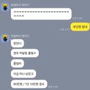 박달림 이미지