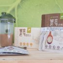 이든네이처 이미지