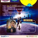 선학별빛도서관 이미지