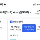 솔라고 명동 이미지