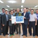 용강동 경로당 이미지