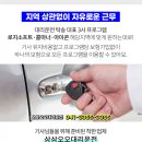 신진호 내과 의원 네이버블로그