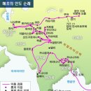 건국우유천안 | 불교의 뿌리역사와 혜초