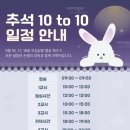 성화여자고등학교 | 대구복현동영진고성화여고성광고경상여고경상고근처...학원내신대비수능대비오리날다학원 학부모솔직후기