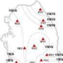 11월 7~8일 중에 단풍 맞이 부드러운 등반모임 과 28~29일 1박2일 바닷가 펜션모임 안내 이미지