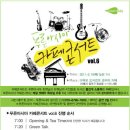 카페푸른달 이미지