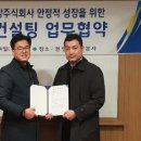 (주)풍강
