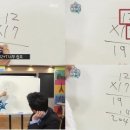 베다