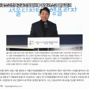 일동스크린골프 이미지