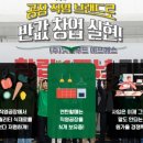 막창굽는연탄할매 - 관악구 신림로 321 | 막창굽는연탄할매