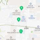 산곡초공인중개사사무소 이미지