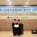 공주대 천안캠퍼스 이미지