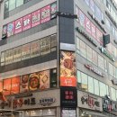 한끼두끼 | 서창동 신규오픈 두끼 후기 즉떡 무한리필