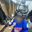 4150 | 로켓츠아이스하키 원데이클래스 후기│친구와 같이하면 도파민이 두 배