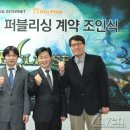 에스지글로벌 이미지