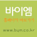 던킨도너츠울산언양점