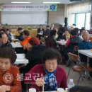 충주시