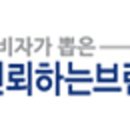 이승훈인테리어 이미지