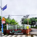 강동동 행정복지센터 네이버블로그