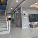 어여와유 풀팬션B 이미지