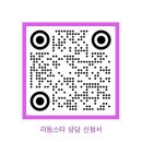 피아노스타음악교습소