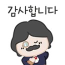 아마스빈 답십리점 이미지