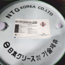 (주)미래코리아 이미지