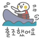 원포리경로당 네이버블로그