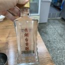 중래향 이미지