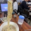 손영환비빔칼국수 | [울산 북구 맛집-손영환비빔국수칼국수] 들깨칼국수 × 수제생돈까스 꿀조합! 방문후기