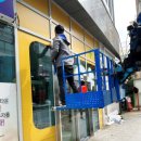 한가정약국 이미지