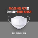 (주)주원산업 이미지
